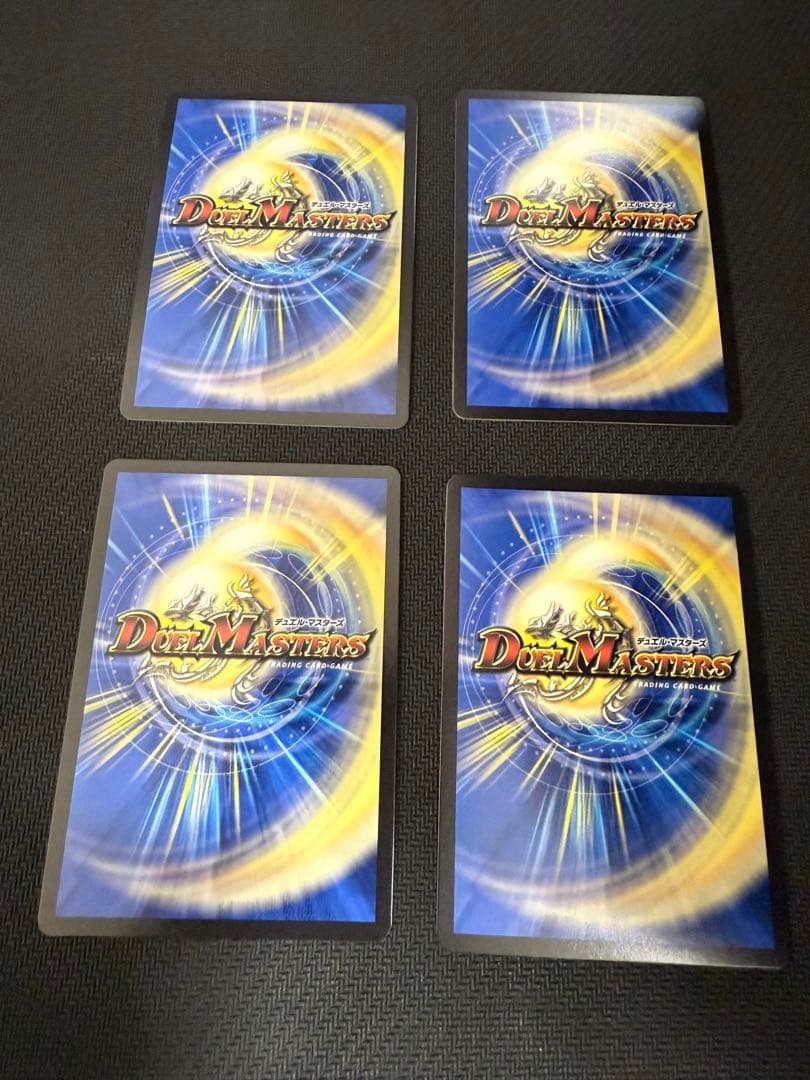 デュエルマスターズ メンデルスゾーン ドラゴン娘 プロモ