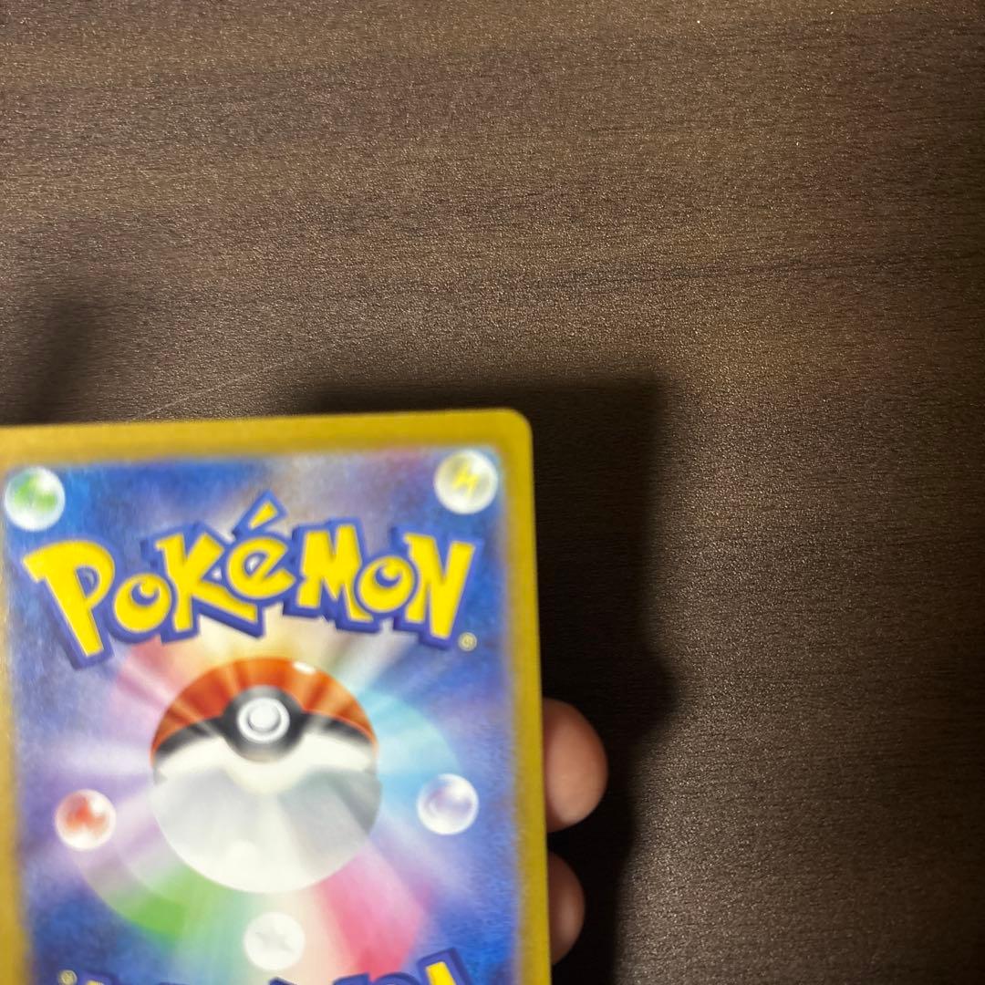 メガサーナイトex MUR ポケモンカード