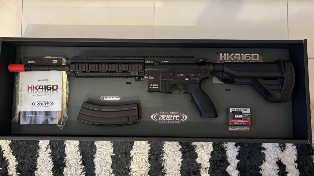 【美品】東京マルイ 次世代電動ガン HK416D
