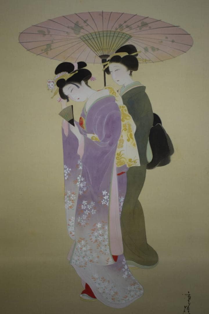 真作/重雄/美人画/舞妓/布袋屋掛軸HG-904