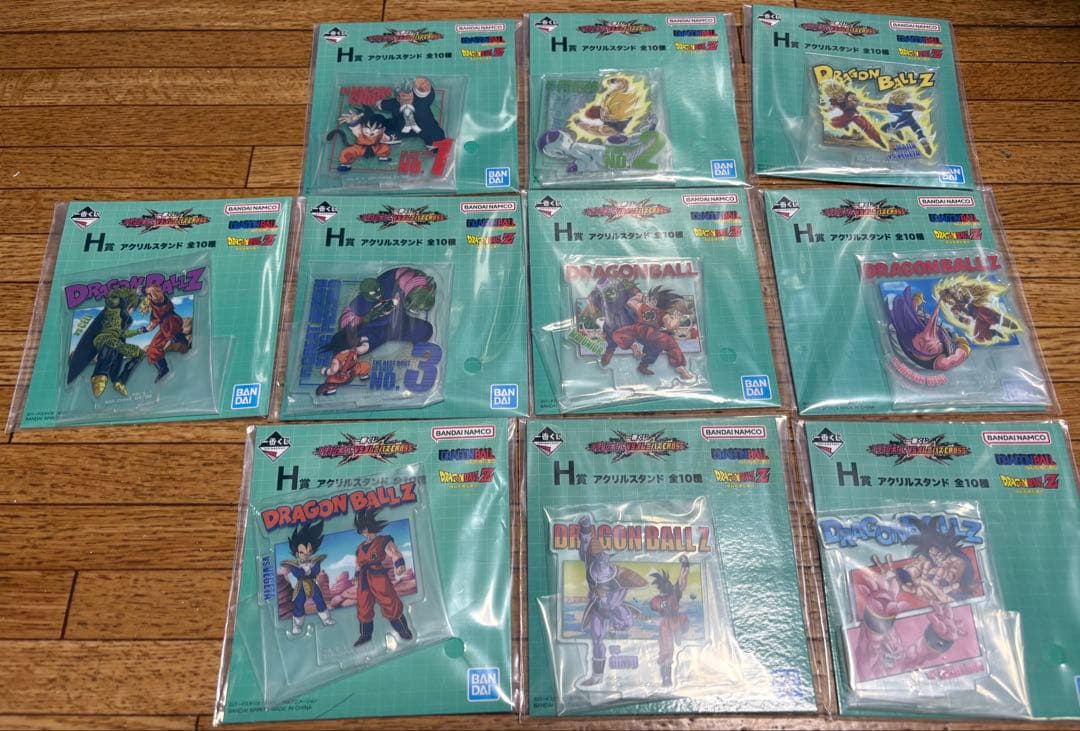 一番くじ　ドラゴンボール　VSオムニバス　CROSS 全種　コンプリートセット