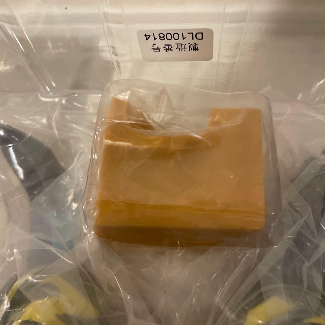 SMSPスーパーサイヤ人4 孫悟空 D賞