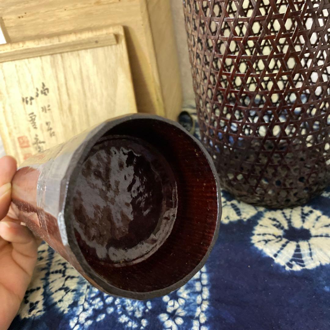 竹雲斎　筒形花籠