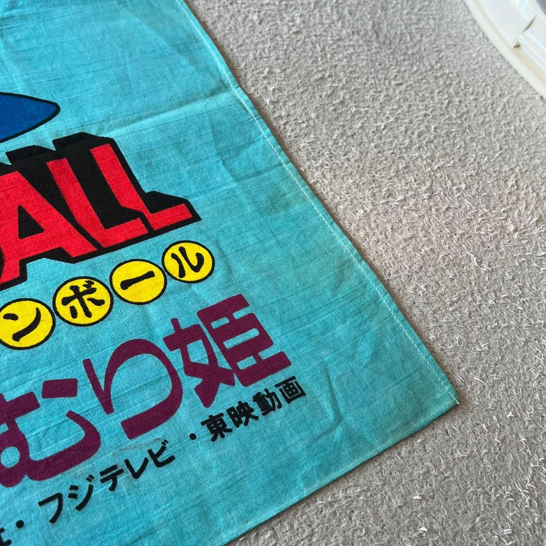 パ*ー様 ドラゴンボール 悟空 タペストリー