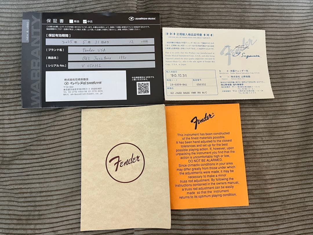 Fender USA AmericanVintage jazzbass 90年製