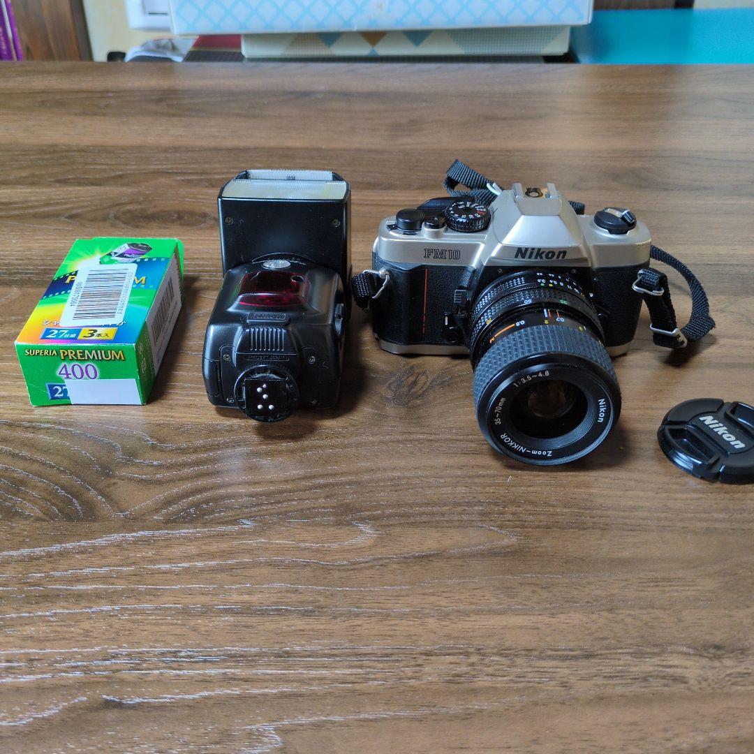 Nikon FM10一眼レフフィルムカメラレンズキットとフラッシュ