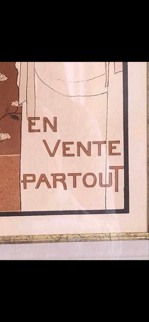 フランス♦️少女 アンティーク絵画♦️Ｂ.monvelサイン入り♦️送料込