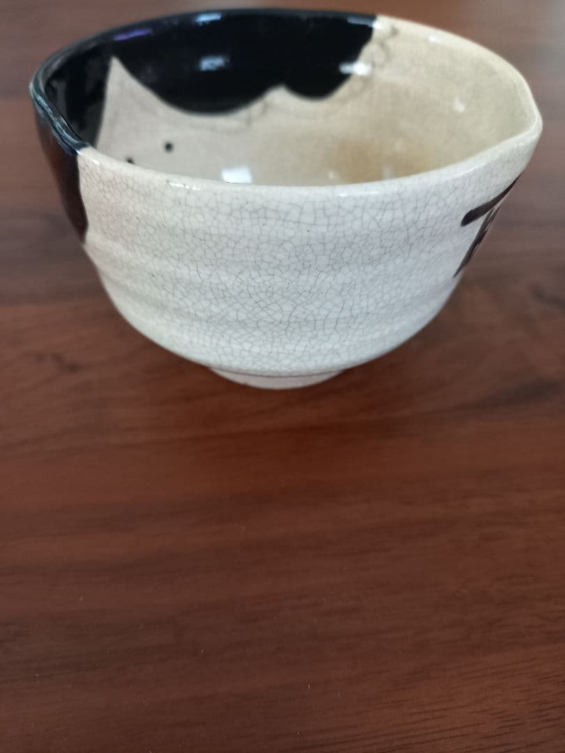 裏千家 表千家 茶道 湯飲み