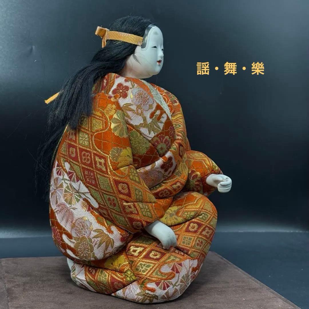 【伝統的】雅やかな日本能人形 ・置物・着物・美術工芸アートデコレーション