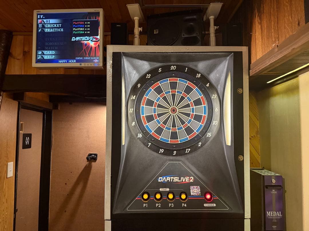 【すぎちゃん専用】DARTSLIVE 電子ダーツマシン