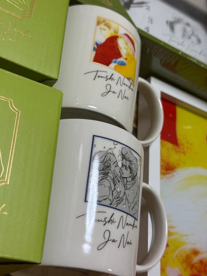 天使なんかじゃない×3COINS 20点セット