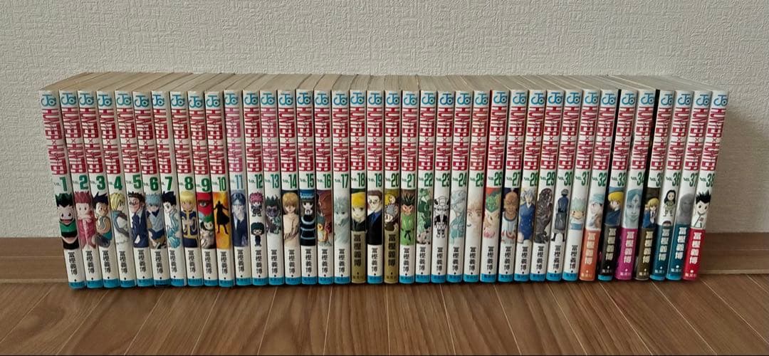HUNTER×HUNTER ハンター×ハンター 1巻~38巻セット