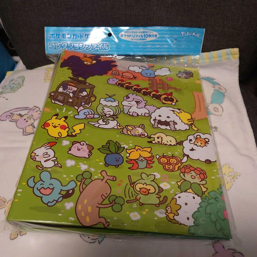 ポケモンカードゲームコレクションファイル&リフィルPokémon Yurutto