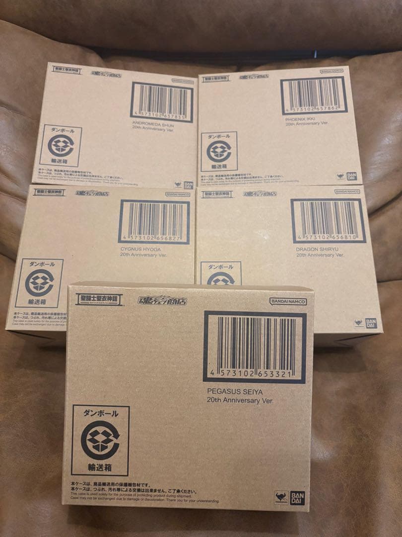 聖闘士聖衣神話 20thAnniversaryVer.星矢 紫龍 氷河 瞬 一輝