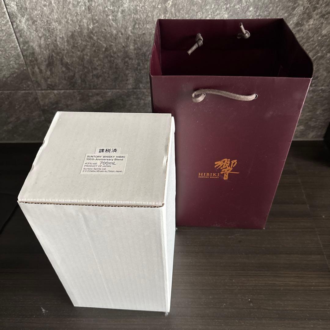 新品　　ANAファーストクラス　サントリー響　 ￼100周年記念　アニバーサリー