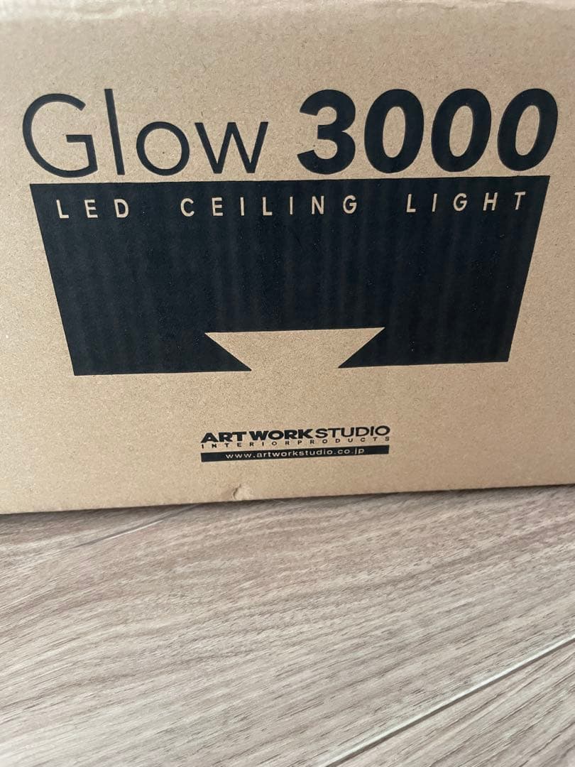 アートワークスタジオ シーリングライト AW0643E WH/CGD