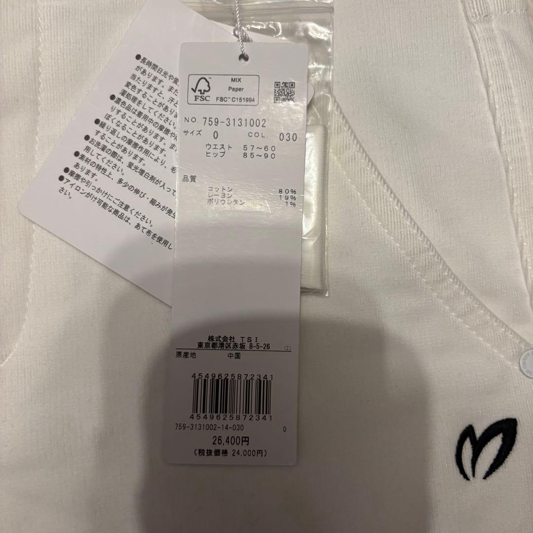 新品未使用 MASTER BUNNY マスターバニー レディース ゴルフ パンツ