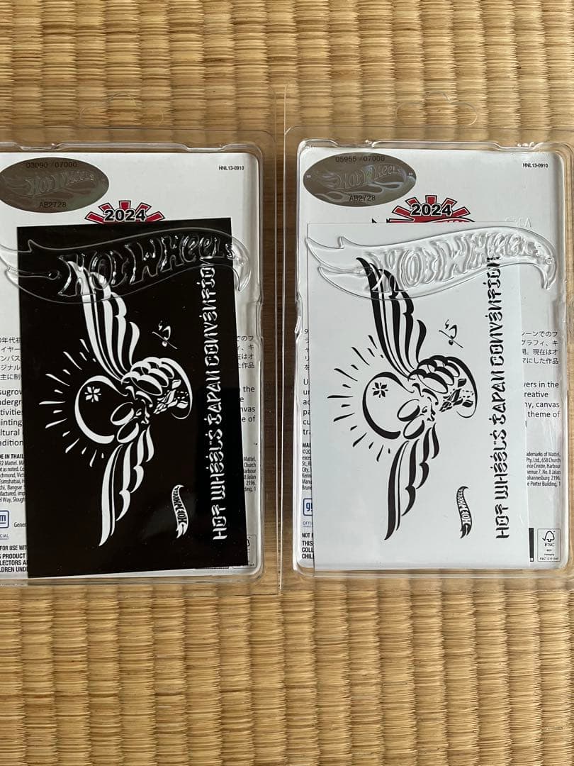 ホットウィール 2024 ジャパンコンベンション 限定カー 稀少左右セット