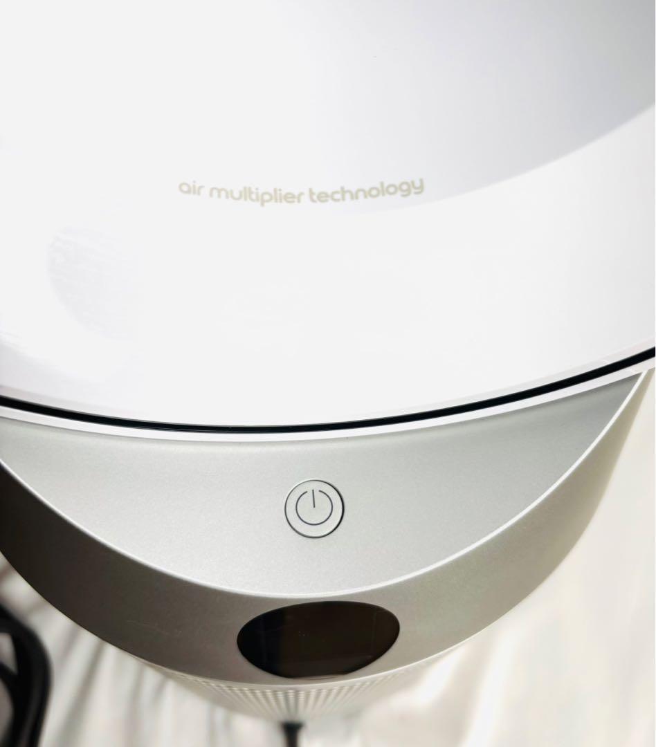 極美品dyson TP07 空気清浄機能付き扇風機