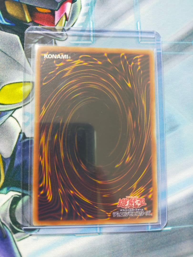 エクソシスターズ・マニフィカ(プリズマティックシークレット)　1枚