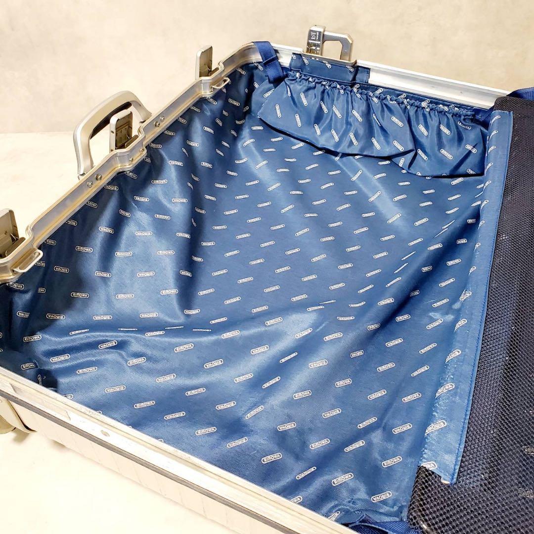 リモワ トパーズ プルタブ 82L アルミ スーツケース キャリーケース