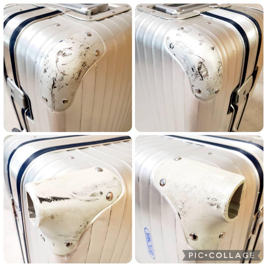 リモワ トパーズ プルタブ 82L アルミ スーツケース キャリーケース