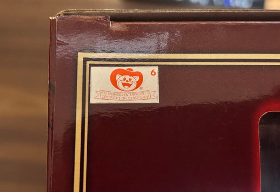 smsp 孫悟空 旧正月