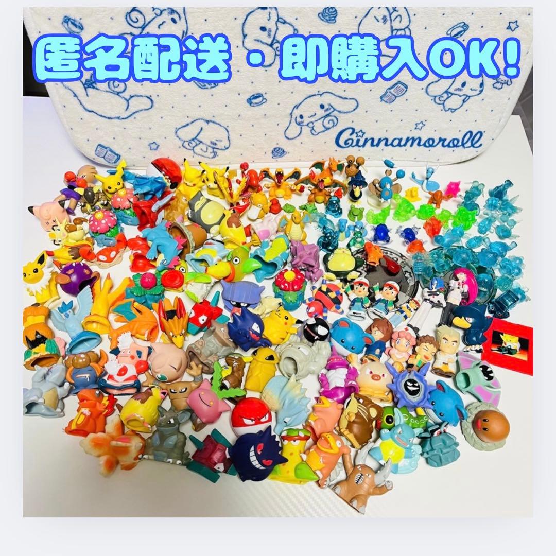 ポケモン　指人形、塩ビ・消しゴムフィギュアetc（分売不可）
