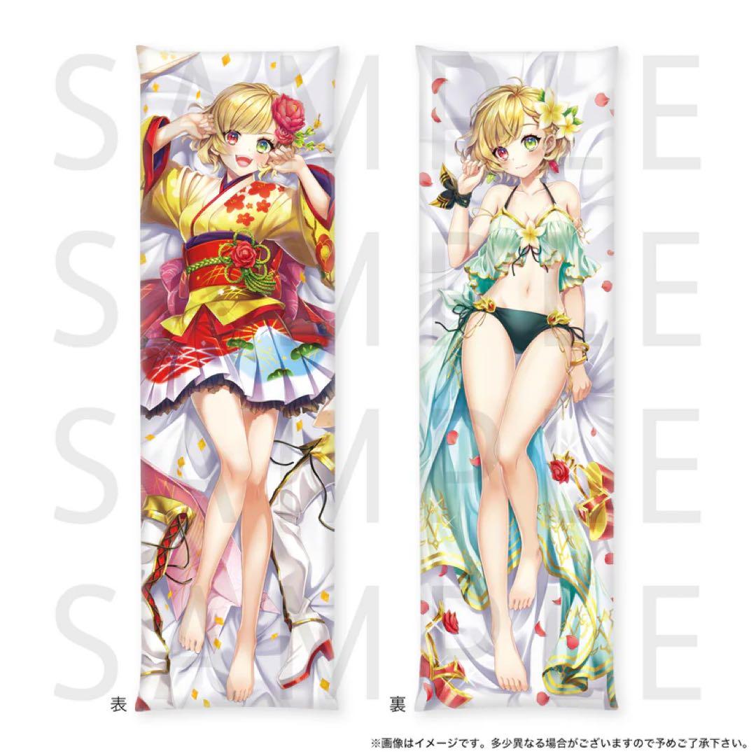 期間限定値下げ　白猫プロジェクト プレミアム 抱き枕カバー シャルロット