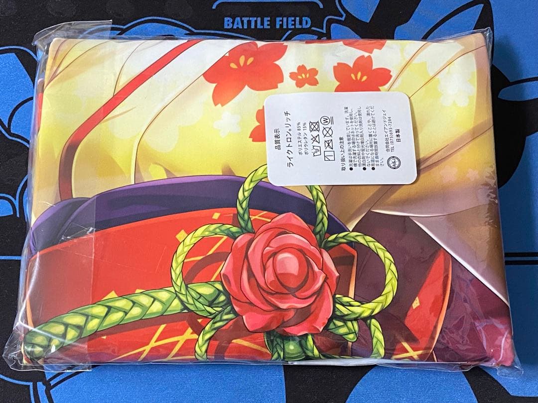 期間限定値下げ　白猫プロジェクト プレミアム 抱き枕カバー シャルロット