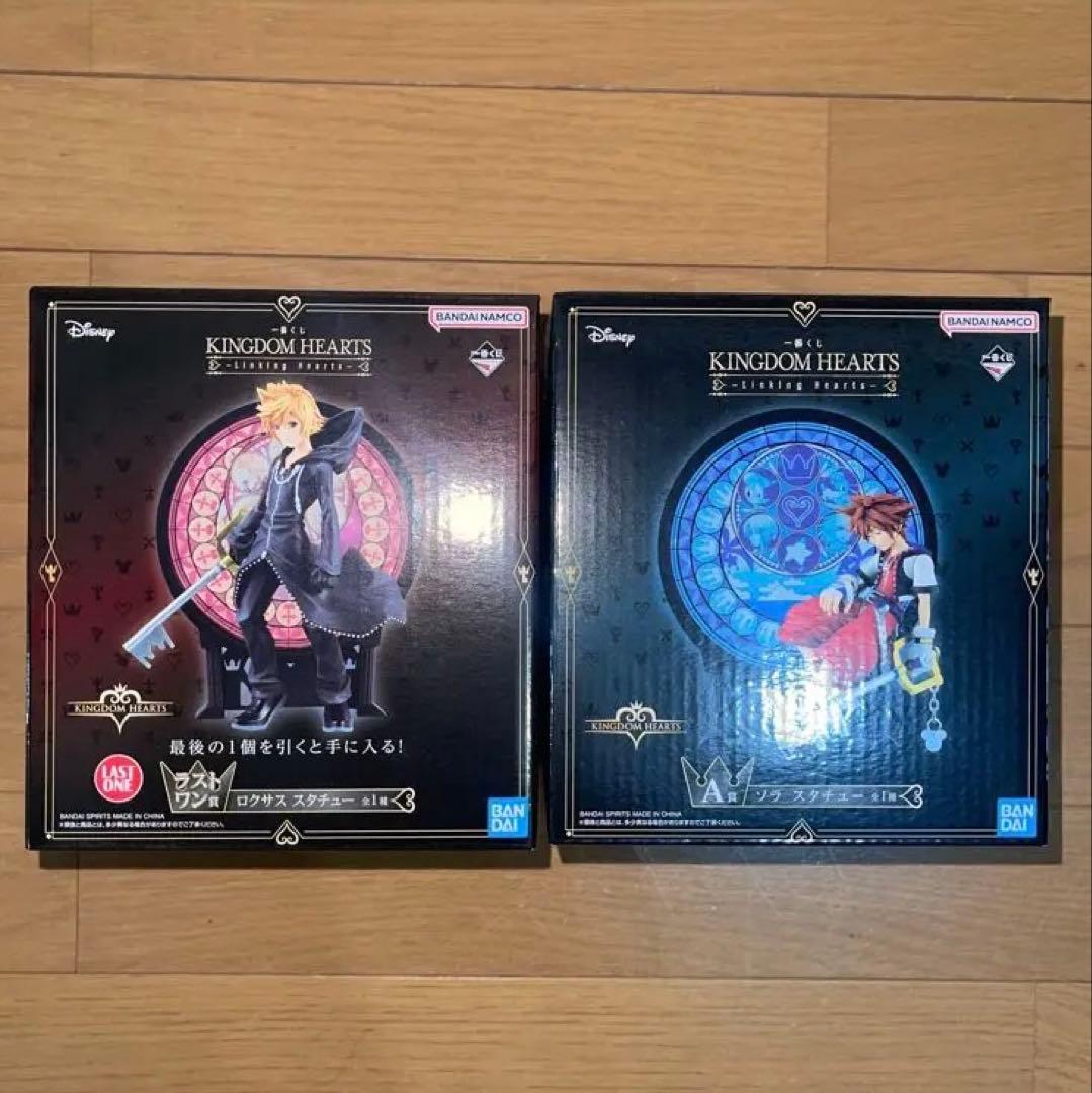 一番くじ KINGDOM HEARTS キングダムハーツ ソラ ロクサス 未開封