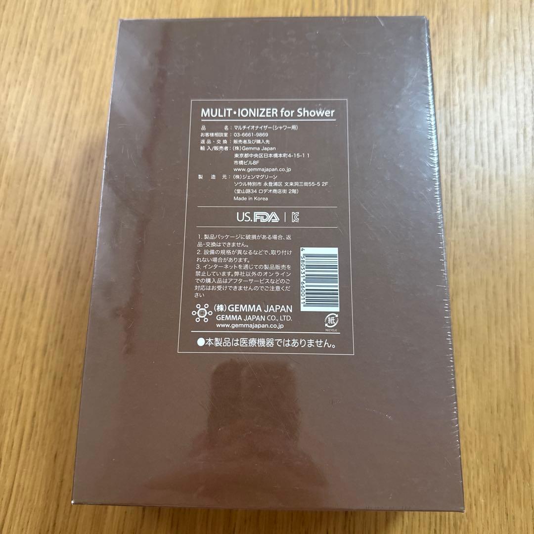 MULTI-IONIZER ジェンマ　マルチイオナイザー　シャワーヘッド