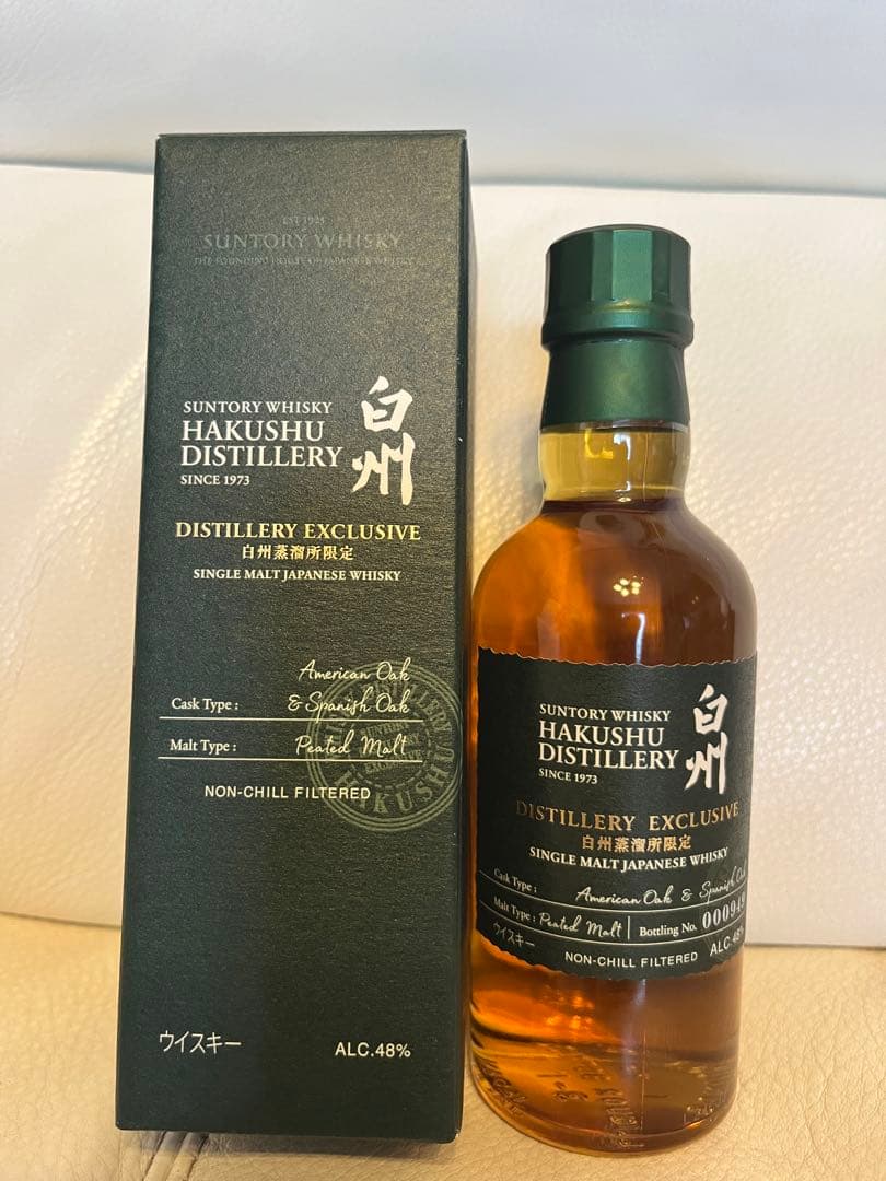 (白州蒸溜所限定)化粧箱入ウイスキー新旧飲み　くらべセット
