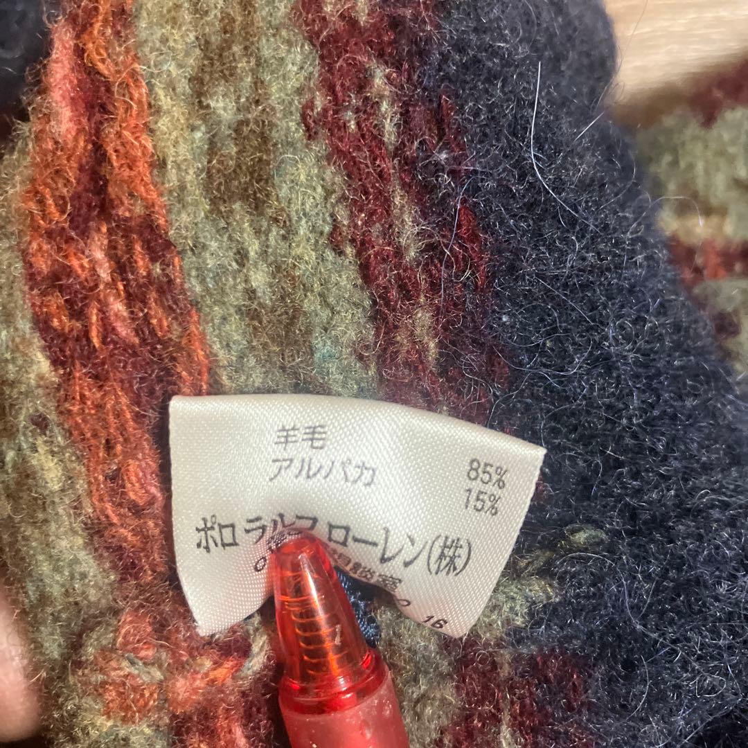 ラルフローレン　フェアアイル　ニットベスト