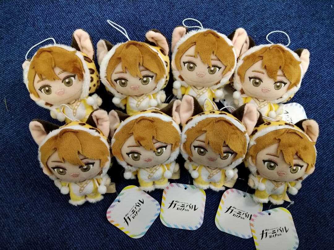 NU:カーニバル×GIGO ぬいぐるみマスコット 　エイト 8個セット①