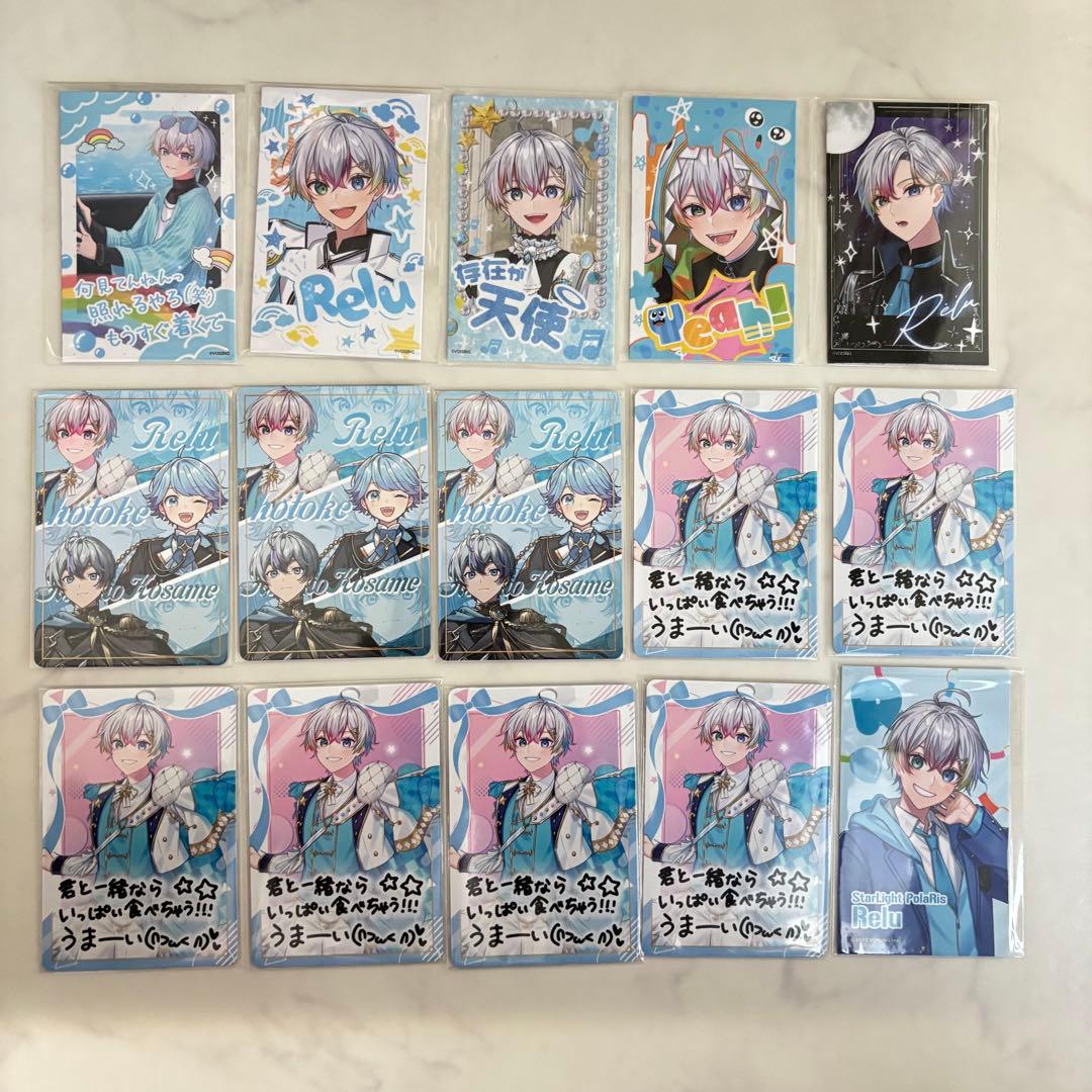 すたぽら れるくん 抽選 サイン入り お守り ブロマイド ステッカー うちわ