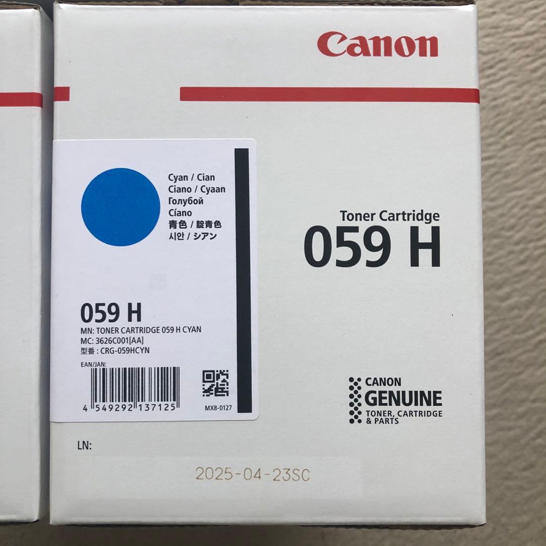 Canon トナーカートリッジ 059H（大容量） ４色セット