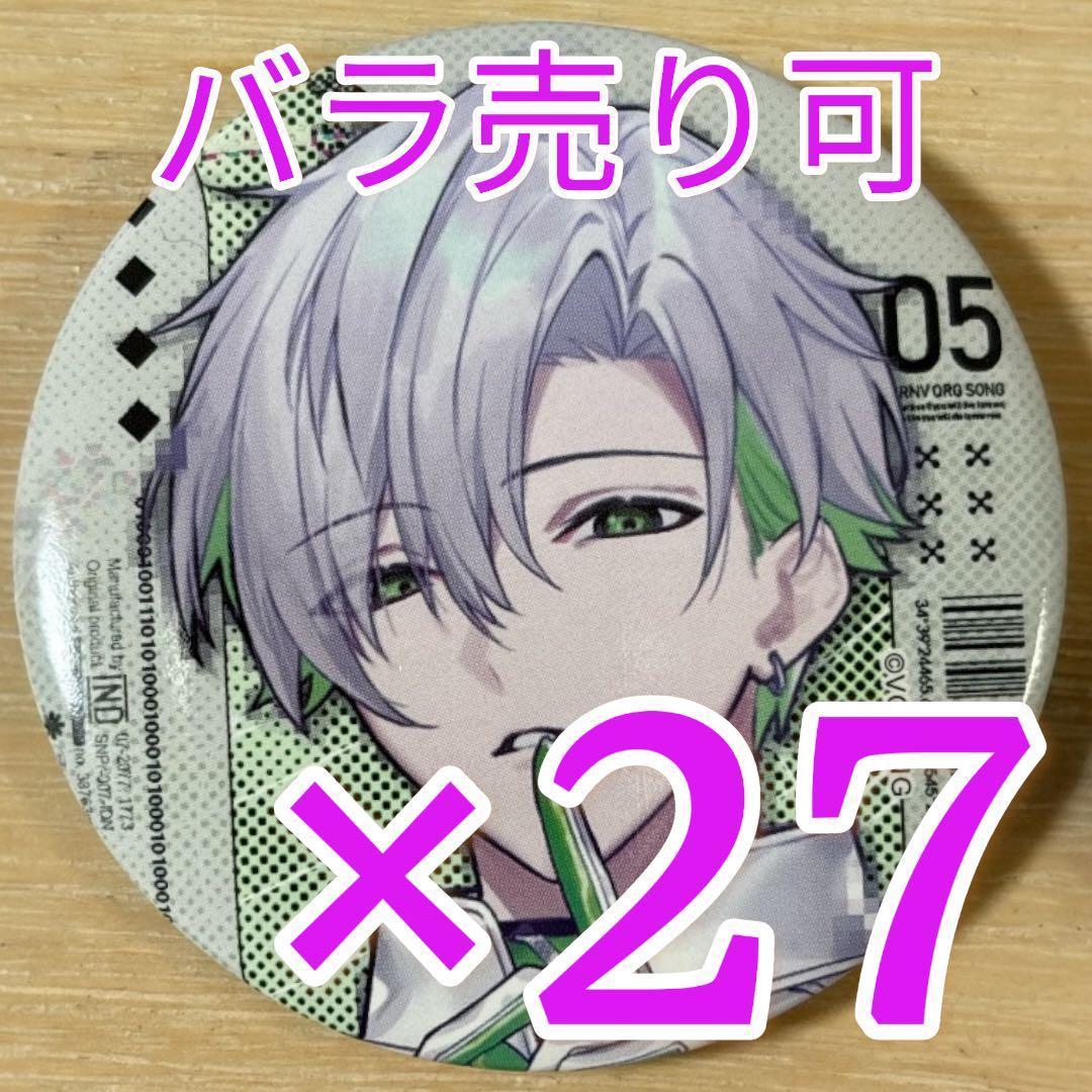 かなめ クロノヴァ Digital Me 缶バッジ 第5弾 27点