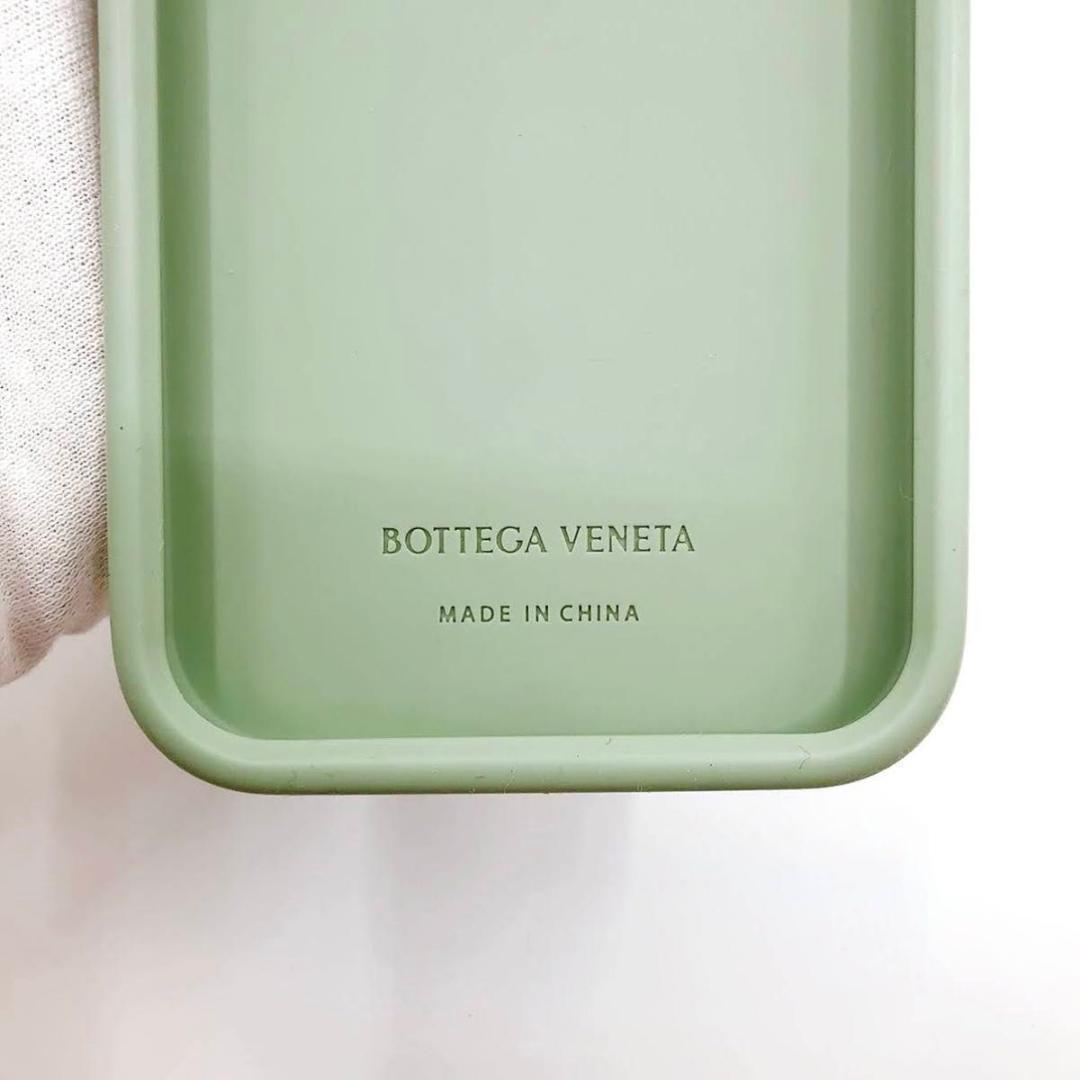 BOTTEGA VENETA iPhone16 Pro対応　スマホケース