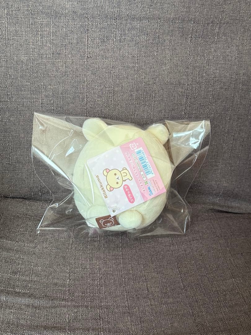タグ付　サンエックス　コリラックマ　まんまるもーちもちぬいぐるみ　S リラックマ