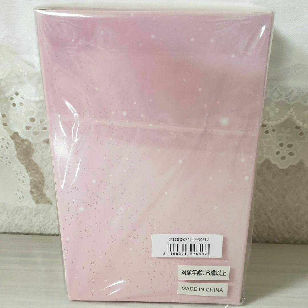 ✨完売品✨☺️新品・未開封☺満月の夜君と逢う★佐野勇斗★ぬいぐるみ★ブランケット