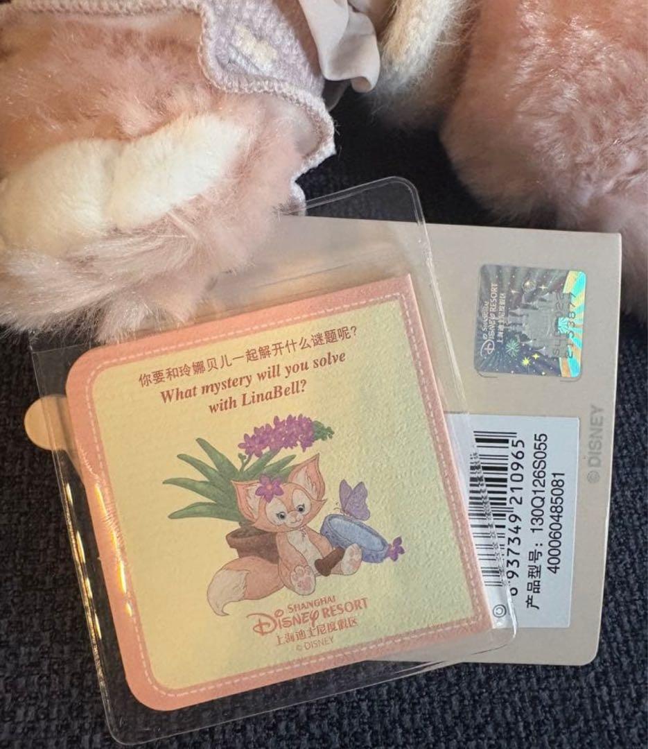 【新品•限定】 上海ディズニー 専門ショップ リーナ・ベル お顔厳選!