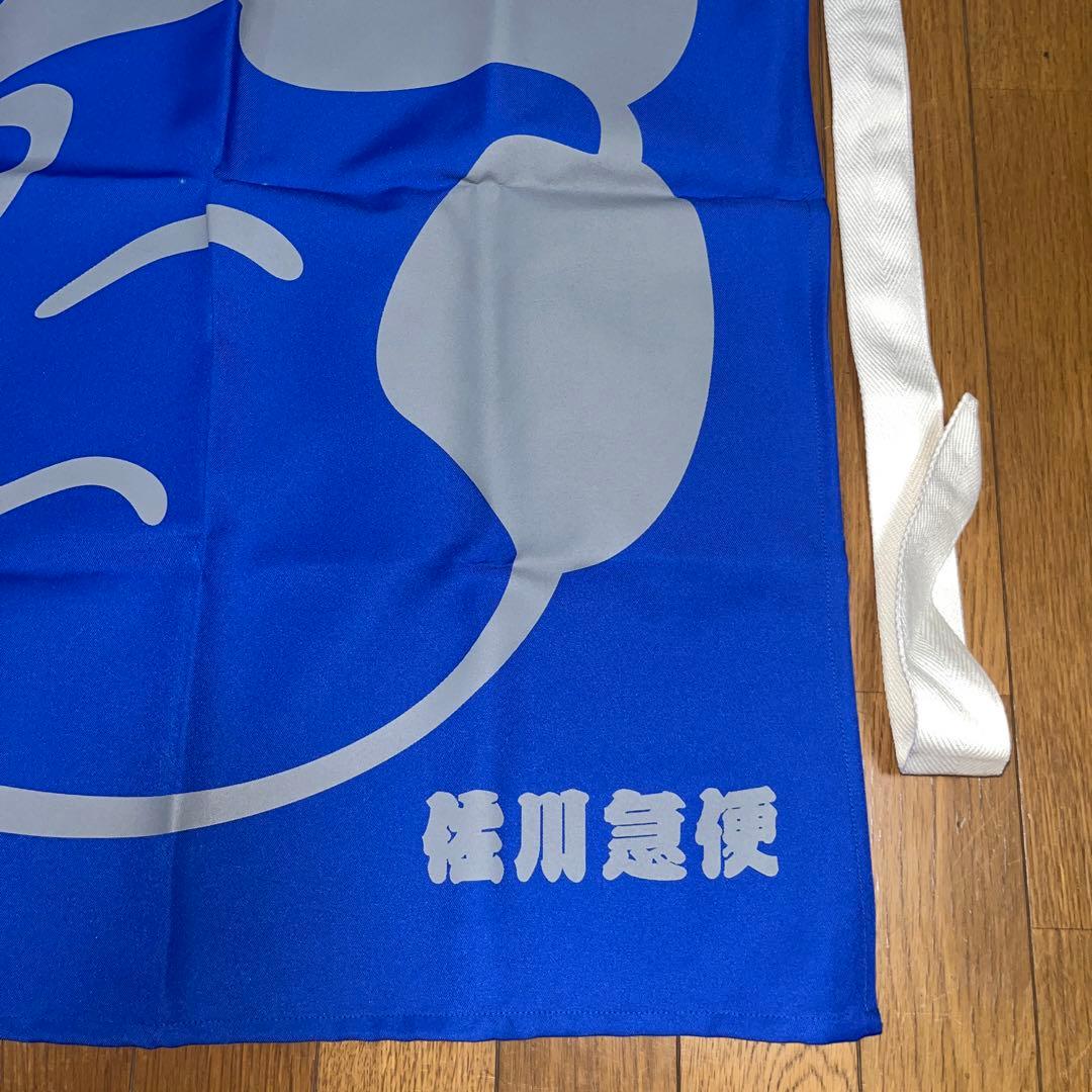 ◾️レア◾️佐川急便◾️デカ顔飛脚くん◾️プリント◾️青にグレーのプリント◾️
