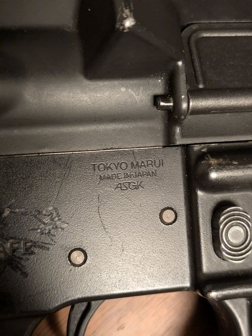 東京マルイ M4A1 ガスガン ブラック