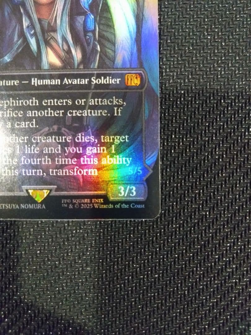 MTG　ボーダーレス　Foil　威名のソルジャー、セフィロス　英語版