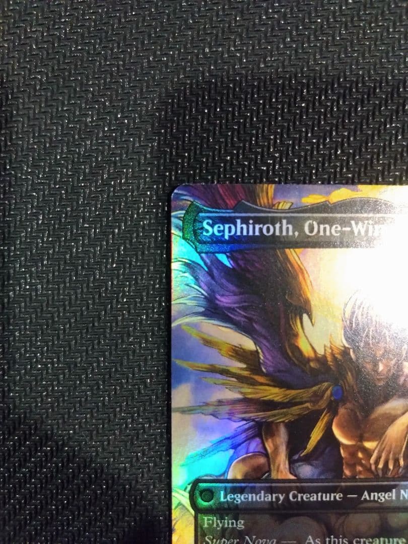 MTG　ボーダーレス　Foil　威名のソルジャー、セフィロス　英語版