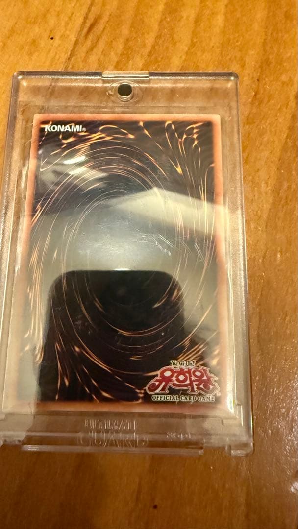 【韓国版】遊戯王カード 25周年記念 side:UNITY トークン