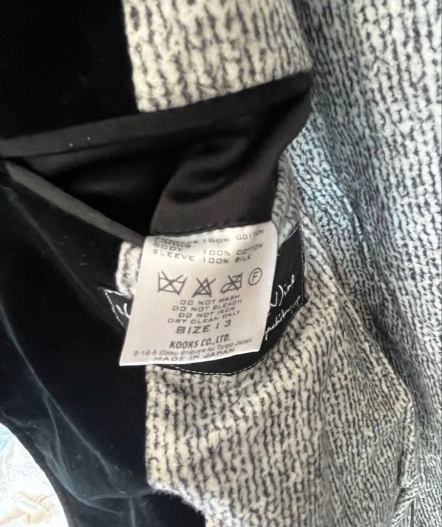 NUMBER (N)INE 07AW LOVE GOD MURDUR期ジャケット