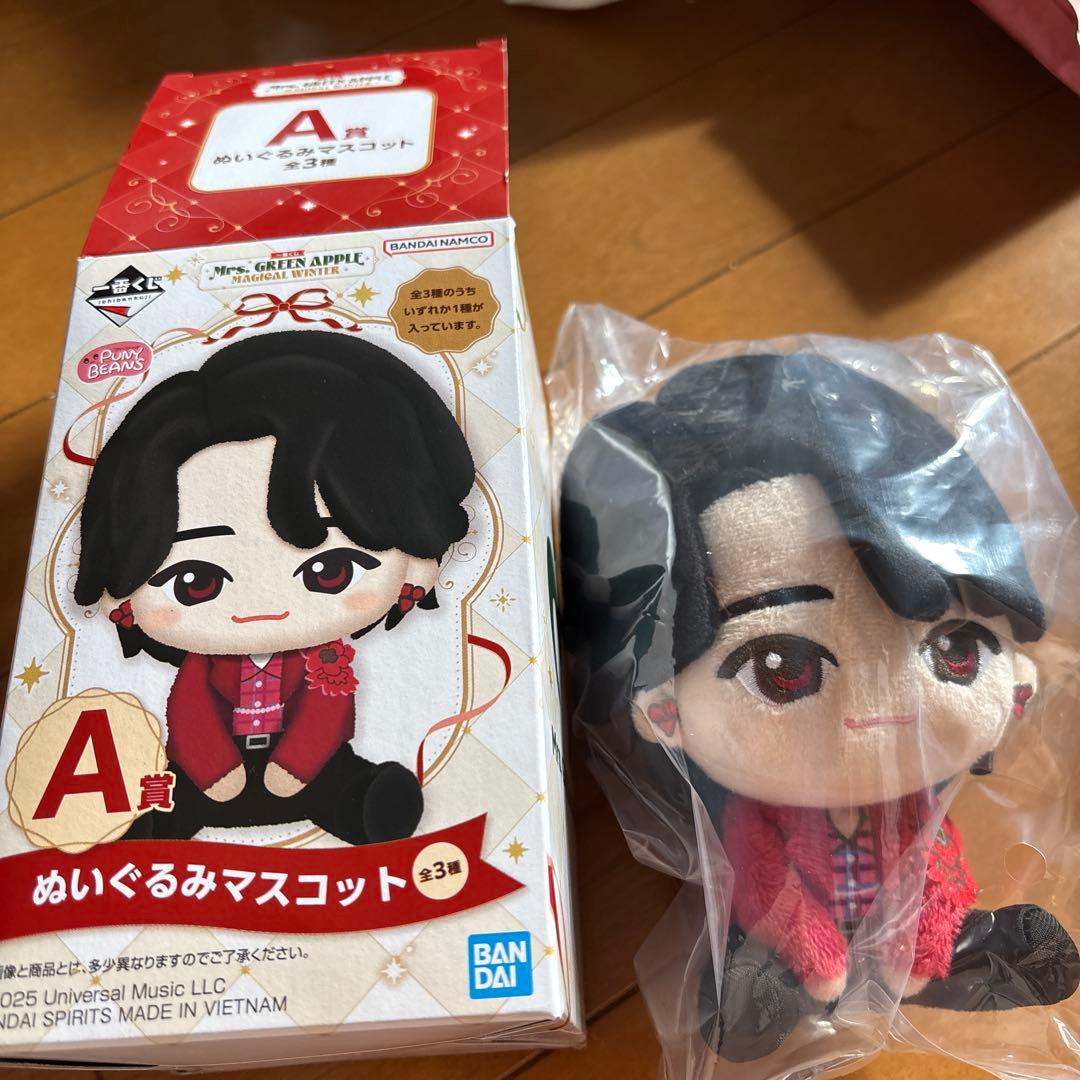 おまけ付き　1番くじ　ミセスグリーンアップル　大森元貴　もっくんぬいぐるみ
