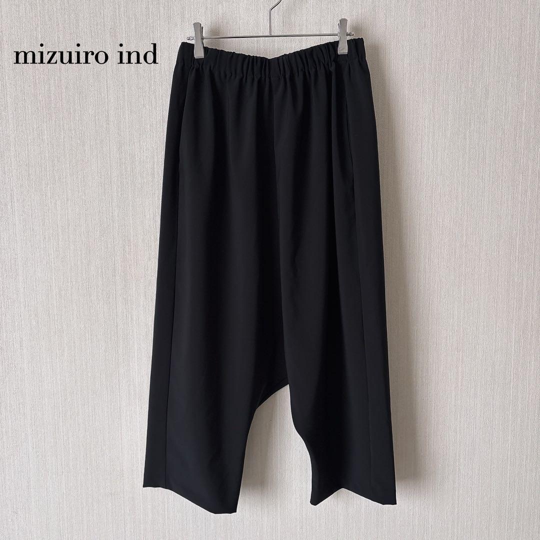 【美品】mizuiro ind（ミズイロインド） | ギャザーサルエルパンツ